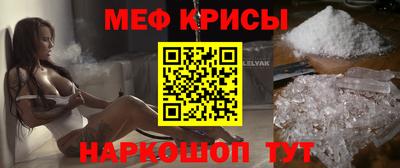 скорость Комсомольск-на-Амуре