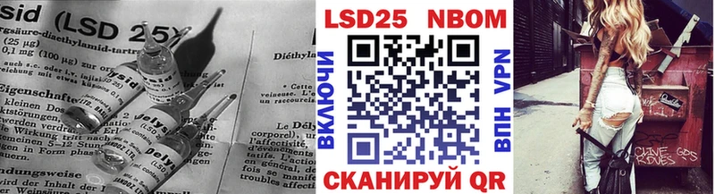 Лсд 25 экстази ecstasy  даркнет сайт  ОМГ ОМГ зеркало  Мирный 