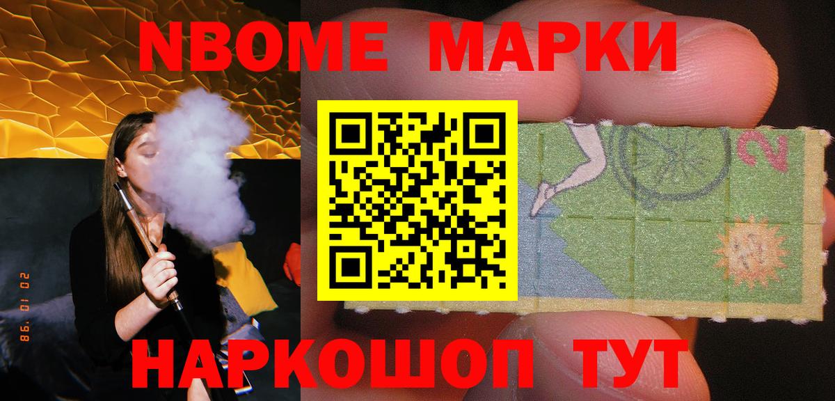 ЛСД экстази кислота  Вход с VPN  Мирный  LSD-25 экстази кислота 