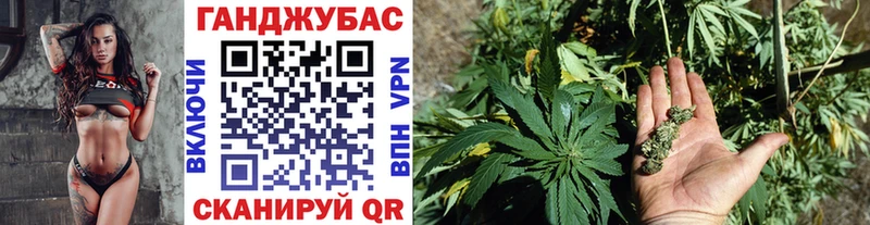где продают наркотики  Мирный  Конопля VHQ 