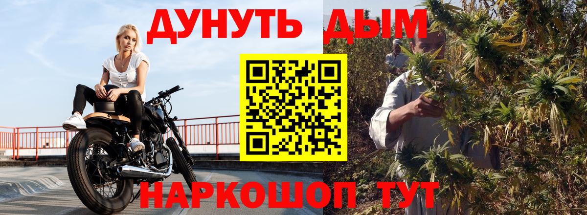 Мирный  Кокаин  Конопля  ЭКСТАЗИ  Вход с VPN  Мефедрон   Гашиш 